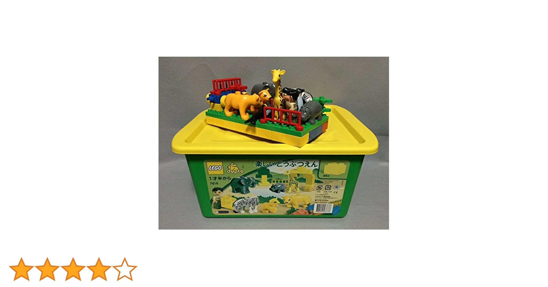 Amazon.co.jp: LEGO DUPLO Fun Zoo 7618 (Old Version) : Toys